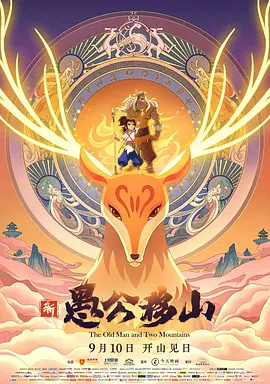 国产色在线